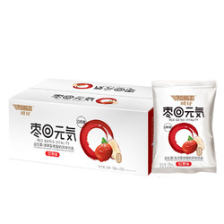 旺仔 益生菌发酵酸奶 150ml*16袋整箱