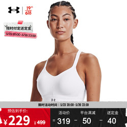 UNDER ARMOUR 安德玛 官方UA 春夏Breathelux女子训练运动内衣-高强度1370739 白色100 XS