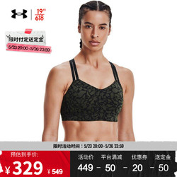 UNDER ARMOUR 安德玛 官方UA DFO HeatGear 女子训练运动内衣-高强度1362369 绿色310 M