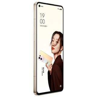 OPPO Reno8 Pro 5G手机 12GB+256GB 微醺