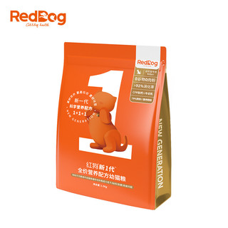 RedDog 红狗 鸡肉幼猫猫粮 1.5kg