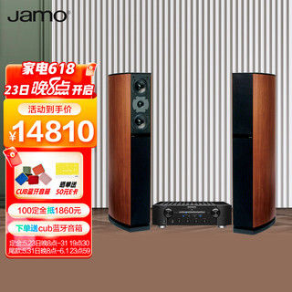 Jamo 尊宝 D570+马兰士（MARANTZ）PM8006/K1B 2.0落地音箱音响HIFI家庭影院功放套装