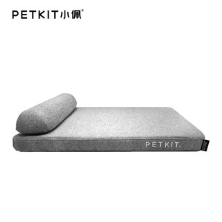 PETKIT 小佩 宠物深睡床垫 麻灰 L