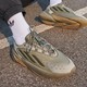 adidas 阿迪达斯 OZELI 男款运动休闲鞋 GX4024