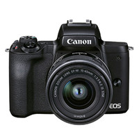 Canon 佳能 M50二代 微单相机 2代 数码相机 自拍美颜微单套机 Vlog视频