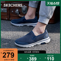 SKECHERS 斯凯奇 216013 GO WALK 5 男士休闲健步鞋