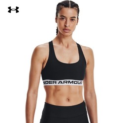 UNDER ARMOUR 安德玛 官方UA春夏DFO女子轻盈透气训练运动内衣-中强度1362876