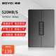 SOYO 梅捷 240GB SSD固态硬盘 SATA3.0接口 W系列 SATA3.0 240GB