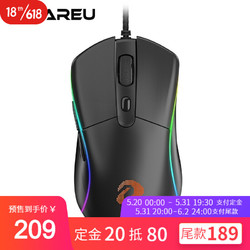 Dareu 达尔优 A960 有线鼠标 16000DPI RGB 黑色