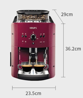 KRUPS 克鲁伯 德国克鲁伯  EA901080 全自动咖啡机