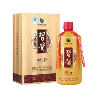 XIJIU 习酒 习酱·金 53%vol 酱香型白酒 500ml 单瓶装