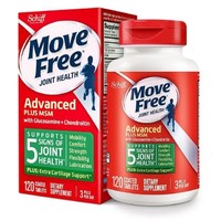 Schiff 旭福 Move Free 益节 氨糖维骨力 绿瓶 120粒