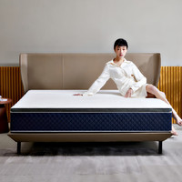8H 神奇三重睡感多用床垫高质奢华配置可拆卸软硬自由搭配床垫
