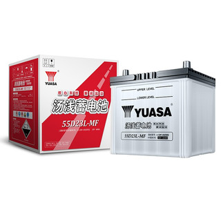 汤浅 Yuasa)汽车电瓶蓄电池少维护55D23L-MF 12V