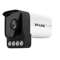 TP-LINK 普联 TL-IPC544HP-W poe供电摄像头 400万 焦距6mm