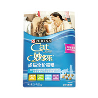 88VIP：CatChow 妙多乐 全价成猫粮 10kg