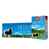 maiquer 麦趣尔 新疆麦趣尔纯牛奶 250ml*24盒