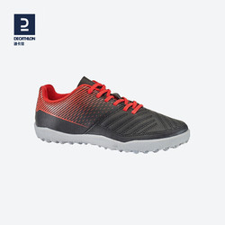 DECATHLON 迪卡侬 青少年硬地足球鞋Agility 100 - 黑色/红色2937990黑色35码