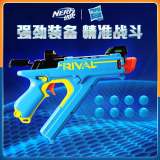 孩之宝(Hasbro)NERF热火 儿童玩具枪软弹枪小孩户外吃鸡生日礼物 竞争者系列 幻影发射器F3959(预售)