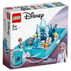 LEGO 乐高 Disney Princess迪士尼公主系列 43189 艾莎和水精灵诺克的故事书大冒险