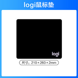 logitech 罗技 G系列 鼠标垫 210x260x2mm