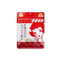 BEAUCLAIR 日本大米面膜补水 10片