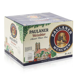PAULANER 保拉纳 德国原装进口啤酒 柏龙白啤500ml*20瓶玻璃