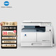  柯尼卡美能达 pagepro6180en a3打印机办公大型 黑白复合机a4复印机扫描机一体机商用　
