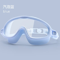 YUKE 羽克 儿童大框泳镜防水防雾高清护目镜 羽克男女专业潜水装备游泳用品眼镜 气泡蓝