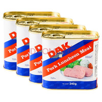DAK 猪肉午餐肉罐头340g*2罐