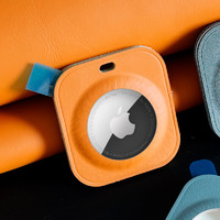 Damon Light damon适用于苹果AirTag防丢器保护套跟踪器皮质壳 AirTag皮质保护套+钥匙圈