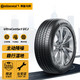 Continental 马牌 汽车轮胎 205/55R16 91V UCJ