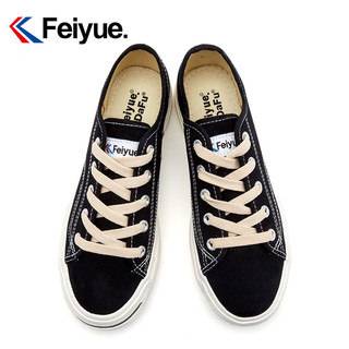 feiyue/飞跃帆布鞋男开口笑低帮纯色板鞋女百搭潮流运动休闲鞋621 38 黑色半托