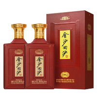 JINSHA 金沙 回沙酒纪年酒1963 酱香型白酒  纯粮食酱酒 53%vol 500mL 2瓶