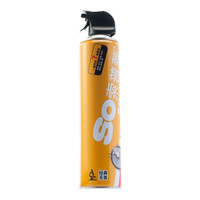 splay 索普蕾 活力28杀虫剂喷雾 600ml*1瓶