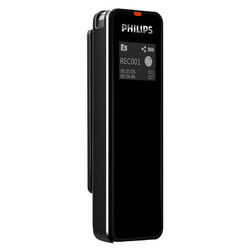 PHILIPS 飞利浦 VTR5102 8G 会议录音笔 语音转文本 智能APP 声纹感应 录写同步