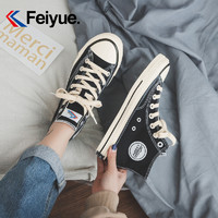 feiyue/飞跃高帮帆布鞋女2022春季新款基础款休闲百搭学生鞋子 38 米白