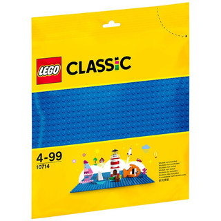 LEGO 乐高 积木 经典创意 10714 蓝色底板(26cmx30cmx0.3cm) 儿童益智男女孩玩具 六一儿童节礼物