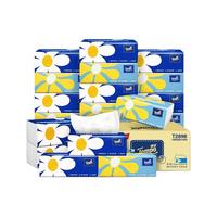 Tempo 得宝 mini系列 小雏菊抽纸 4层*80抽*20包(195*133mm)