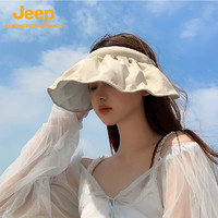 百亿补贴：Jeep 吉普 女士防晒遮阳贝壳帽