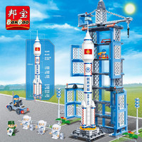 BanBao 邦宝 神州十号火箭模型航天益智积木拼插儿童玩具男女孩纪念品手办礼物