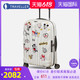 Samsonite 新秀丽 行李箱迪士尼拉杆箱旅行V22升级版贝壳箱20寸28寸