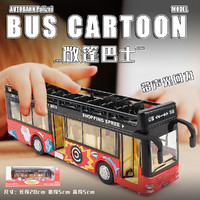 BanBao 邦宝 合金双层公交车仿真露天巴士儿童玩具车模男孩可开门公共汽车校车