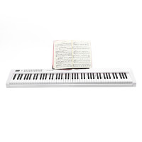 Octavebaby 八度宝贝 bd-881 电子琴