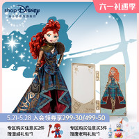 Disney 迪士尼 官方 设计师系列梅莉达公主珍藏版可爱娃娃徽章女孩礼物