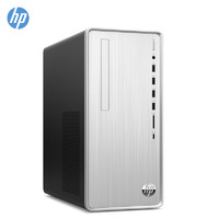 HP 惠普 小星TP01-135rcn台式电脑（i3-10105、8GB、512GB SSD）