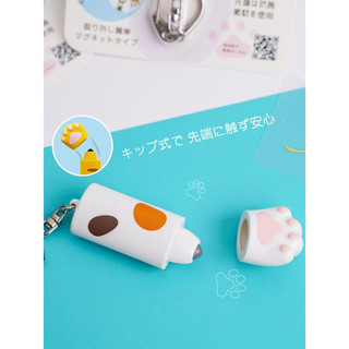 Hashy  2021新款日本Hashy可爱猫爪免接触按电梯猫爪扣防疫小神器防护防疫笔 黄色 现货