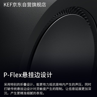 KEF KC62 黑色 大功率超低音扬声器 音箱 音响 家庭影院有源低音炮 一只