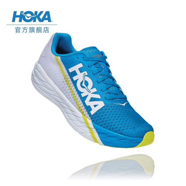 促销活动：天猫HOKA ONE ONE跑圈黑马来了！618狂欢不止，好货随行~