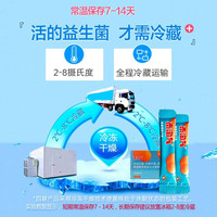 泰淘气 犬猫益生菌 1g*6包